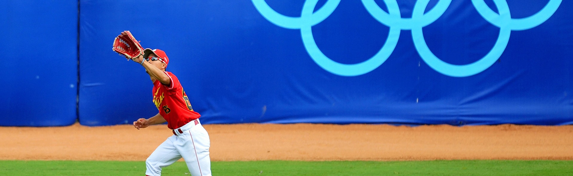 Baseball 101: Rules