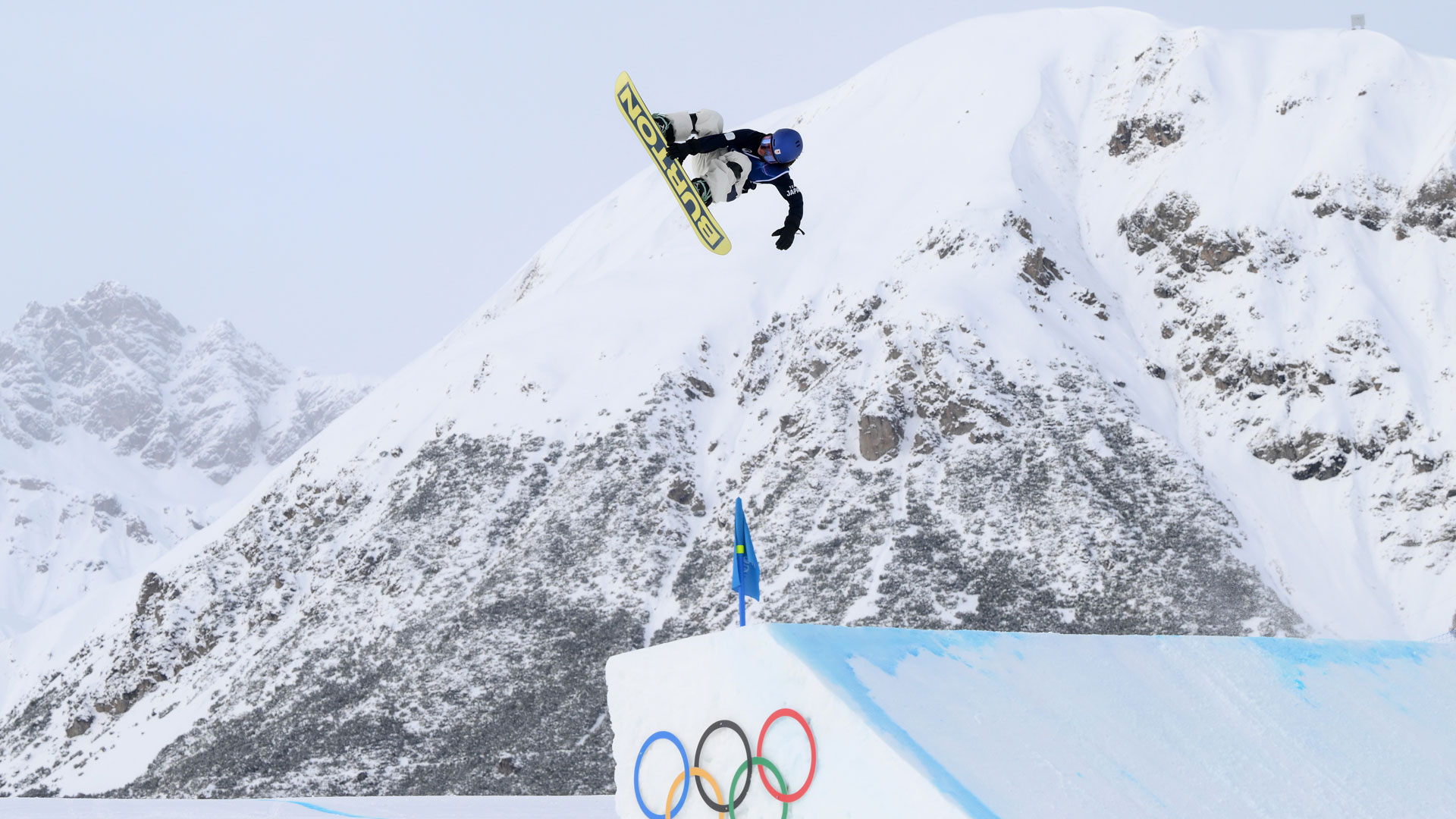 Fukada foils Sadowski-Synnott slopestyle repeat, gives Japan 4th