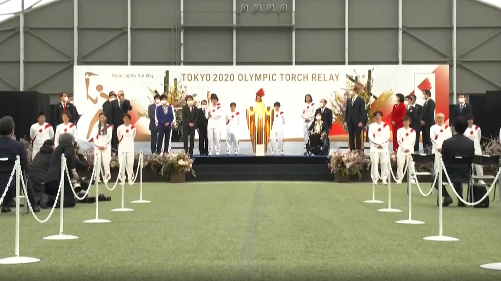 Olympic torch relay at a previous Summer Games event